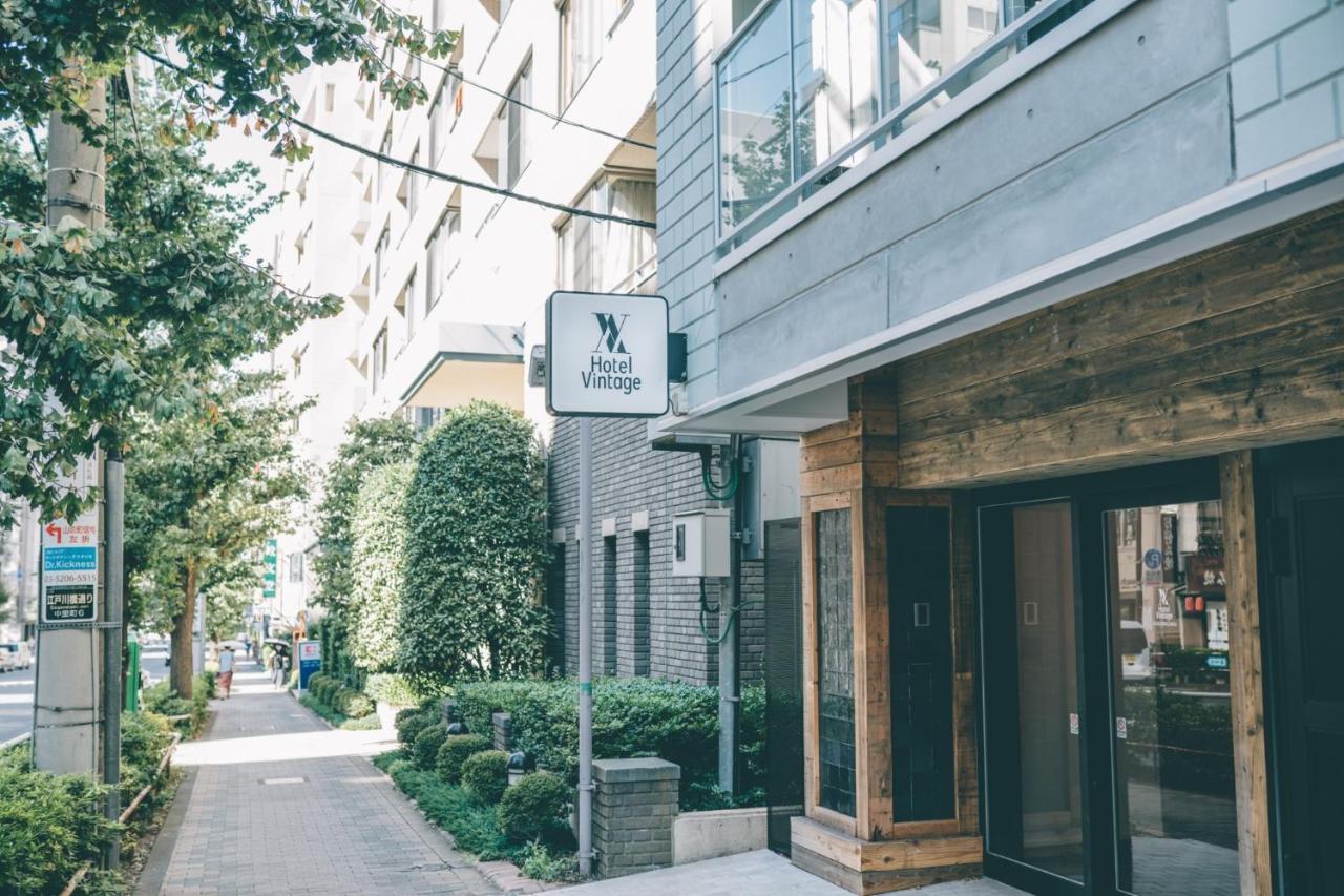 Hotel Vintage Kagurazaka Tokyo Exterior photo